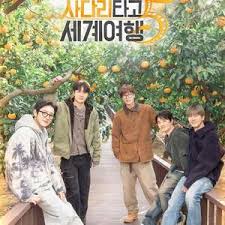 EXO的爬梯子世界旅行5 - 济州岛篇海报
