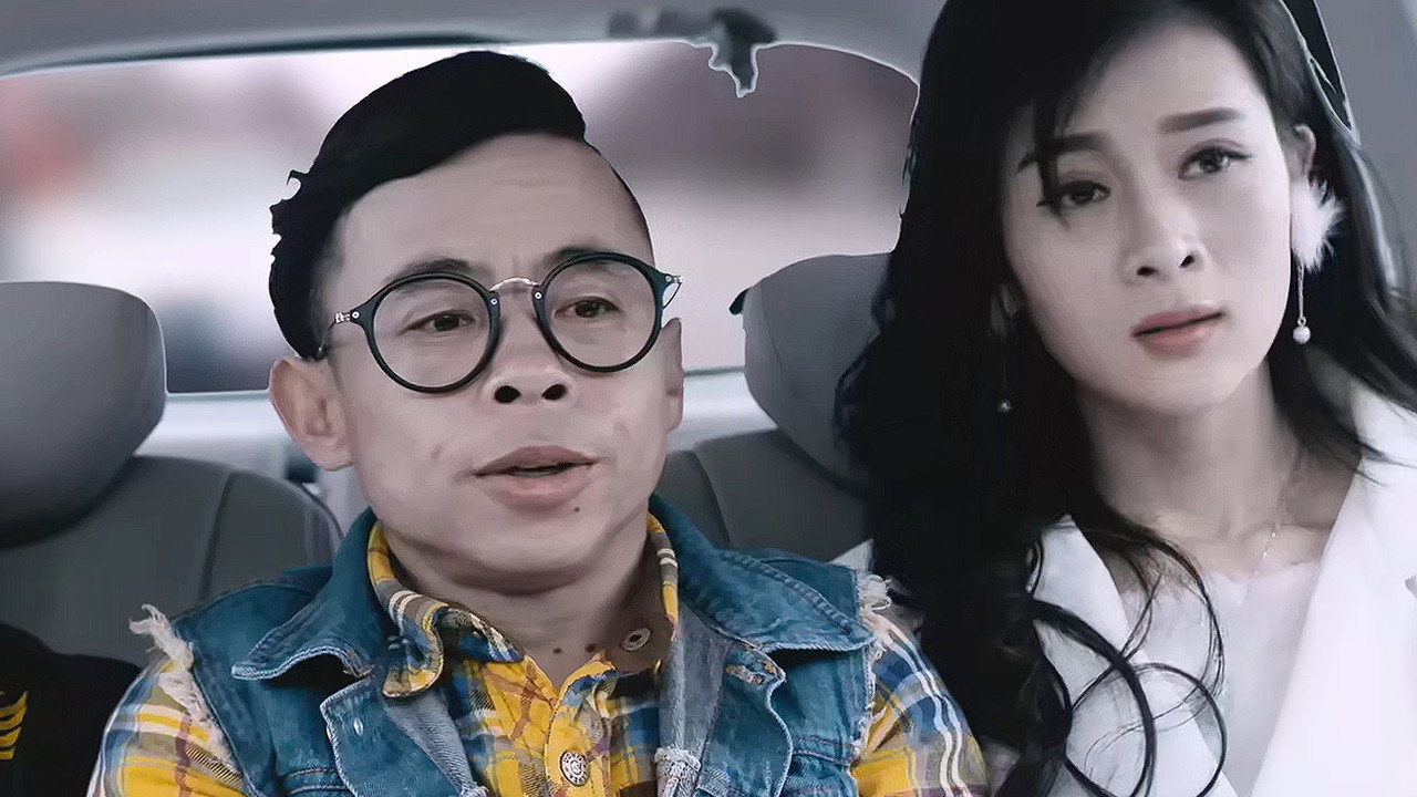 六个小矮人剧照