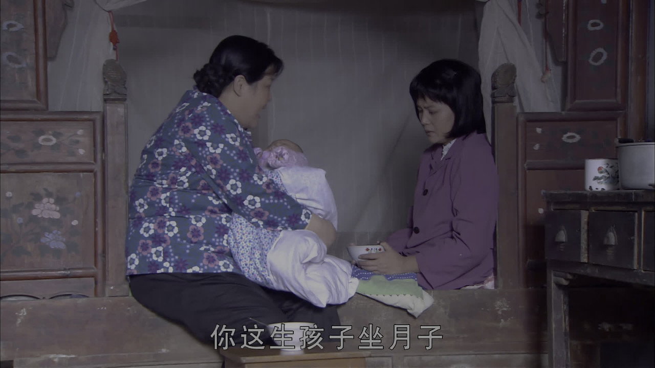 给你生命给我爱剧照
