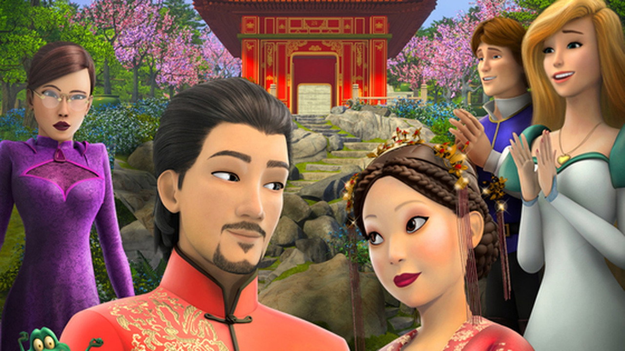 天鹅公主：皇室婚礼剧照