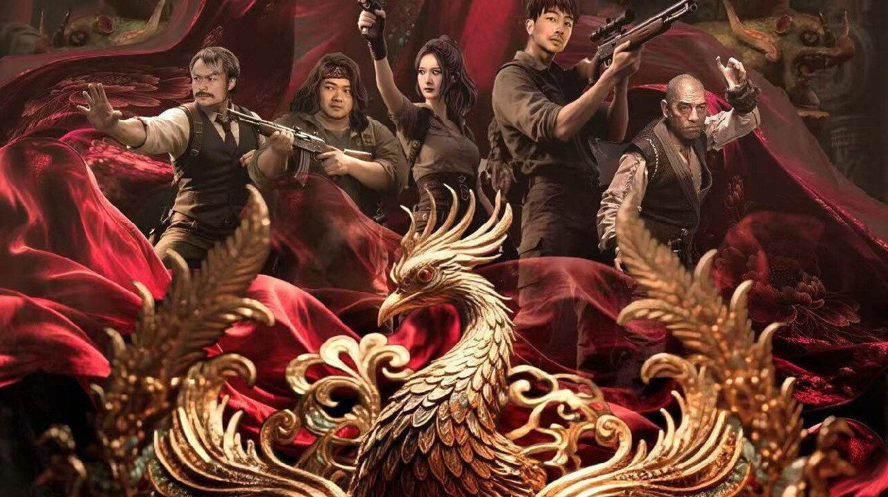 摸金玦之天星陵剧照