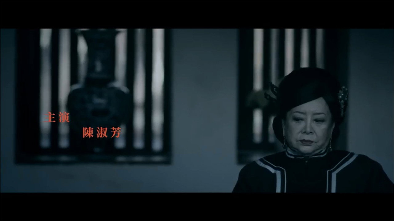 疑雾公堂剧照
