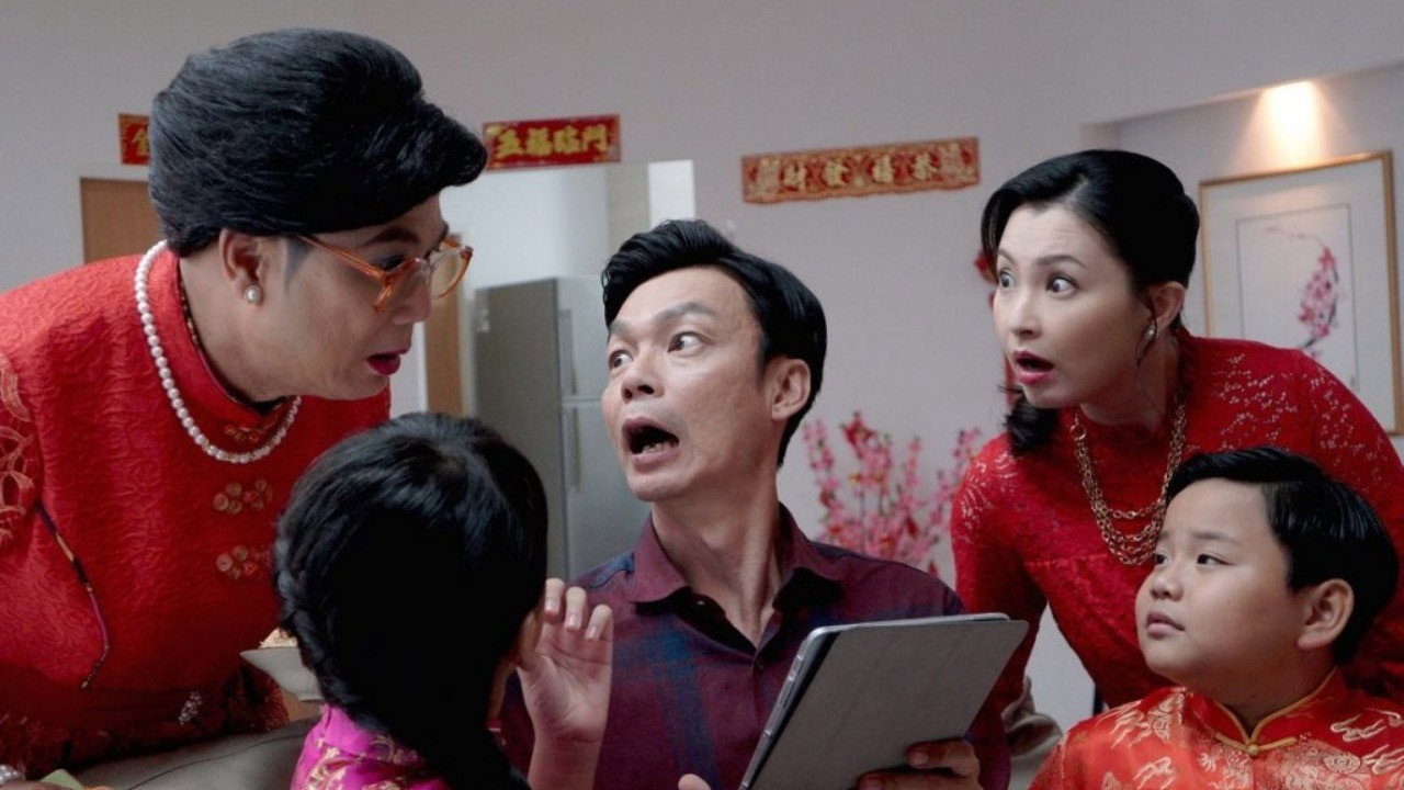 旺德福！梁细妹剧照