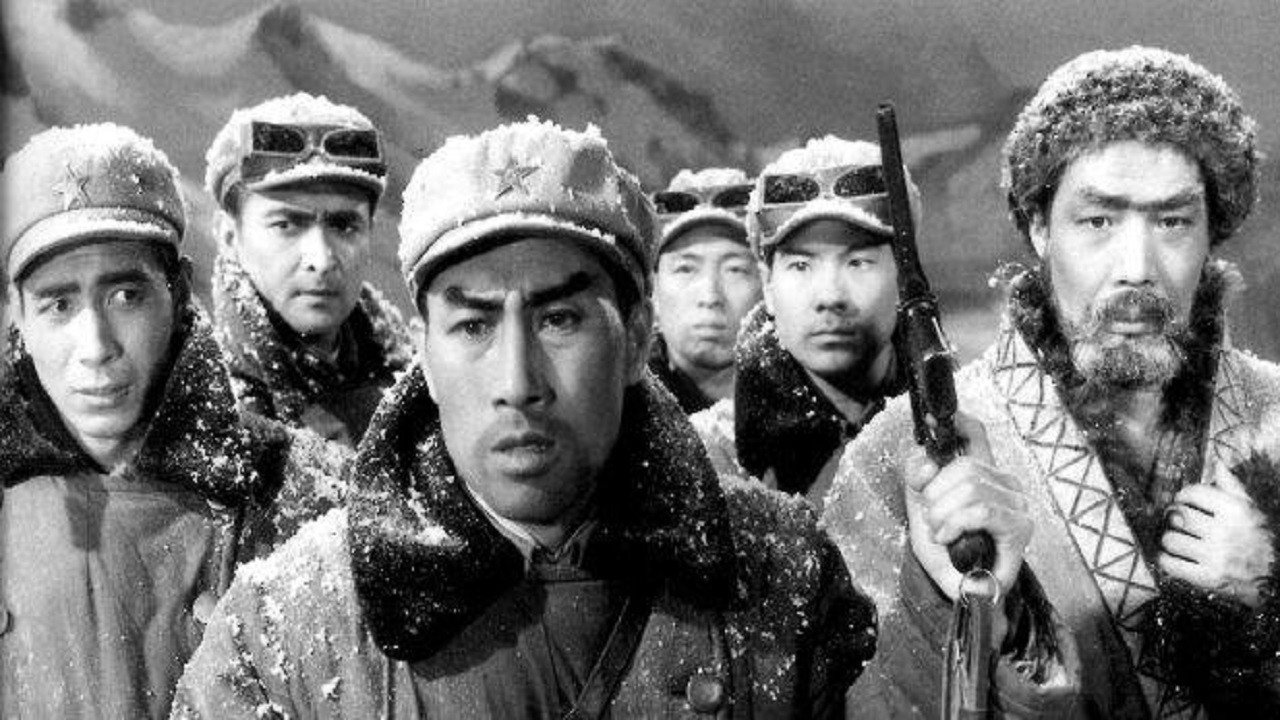 冰山上的来客剧照