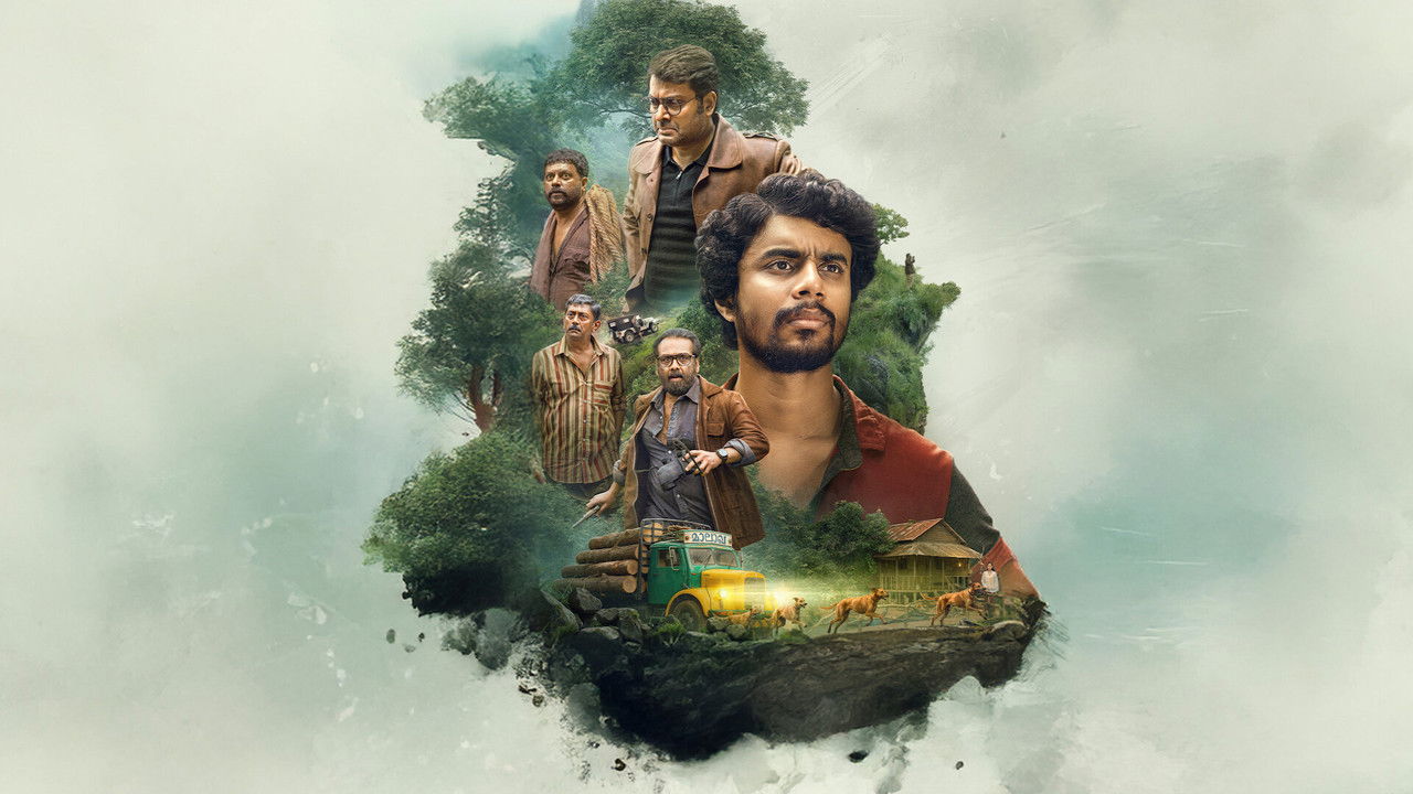 回声剧照