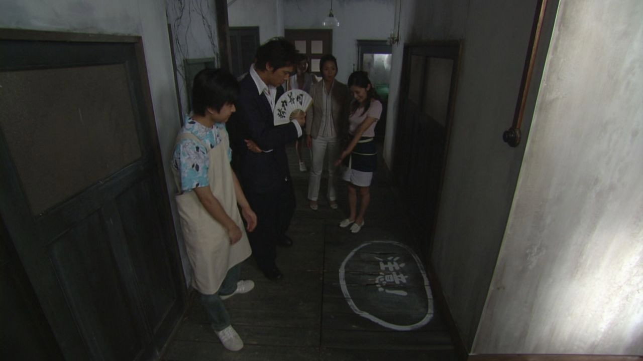 金田一少年事件簿：吸血鬼传说杀人事件剧照