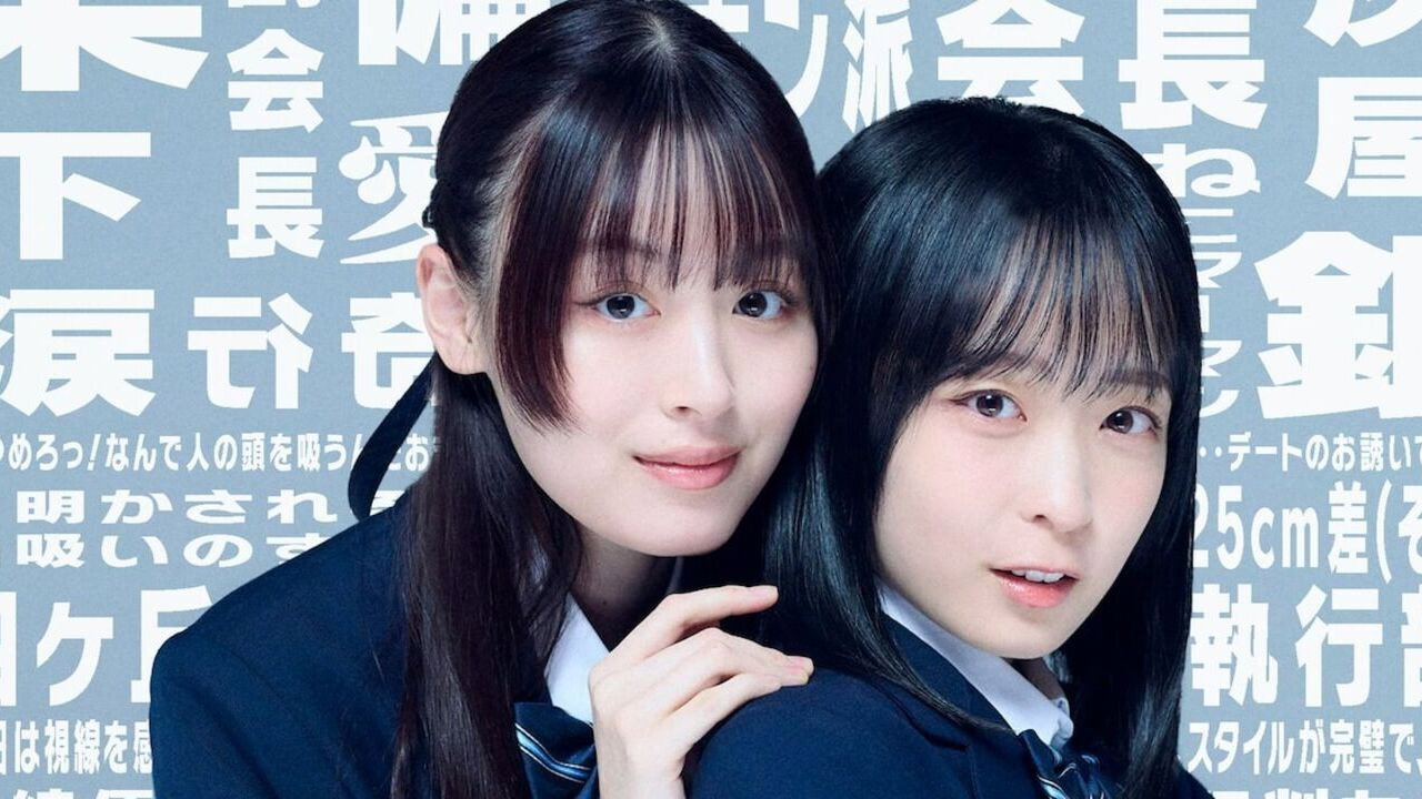 副会长的主要工作剧照