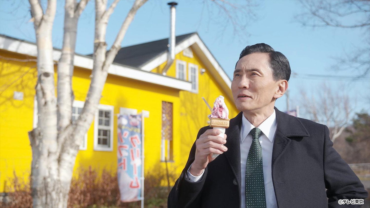 孤独的美食家 2022除夕特别篇：年末的美食对决。螃蟹的用法非常讲究。剧照