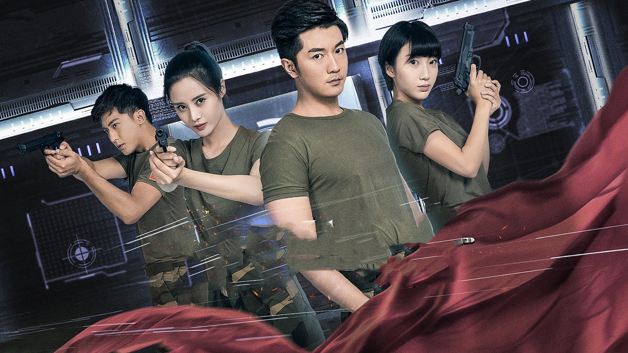 学警旋风剧照