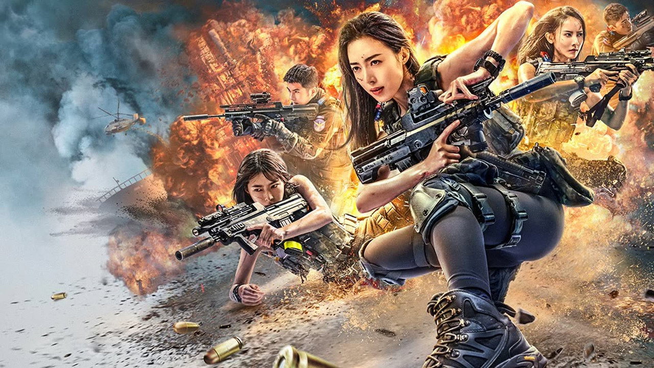 女特警之暗战剧照