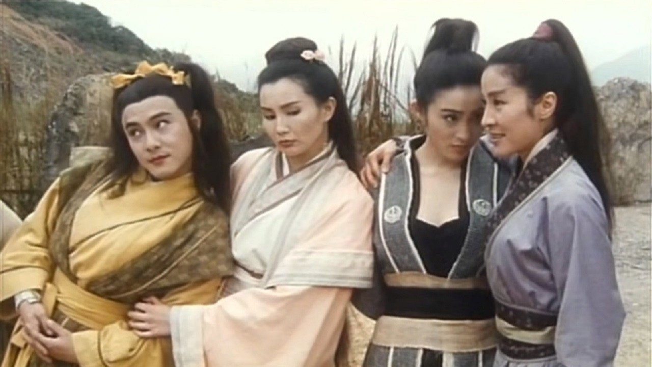 武侠七公主剧照