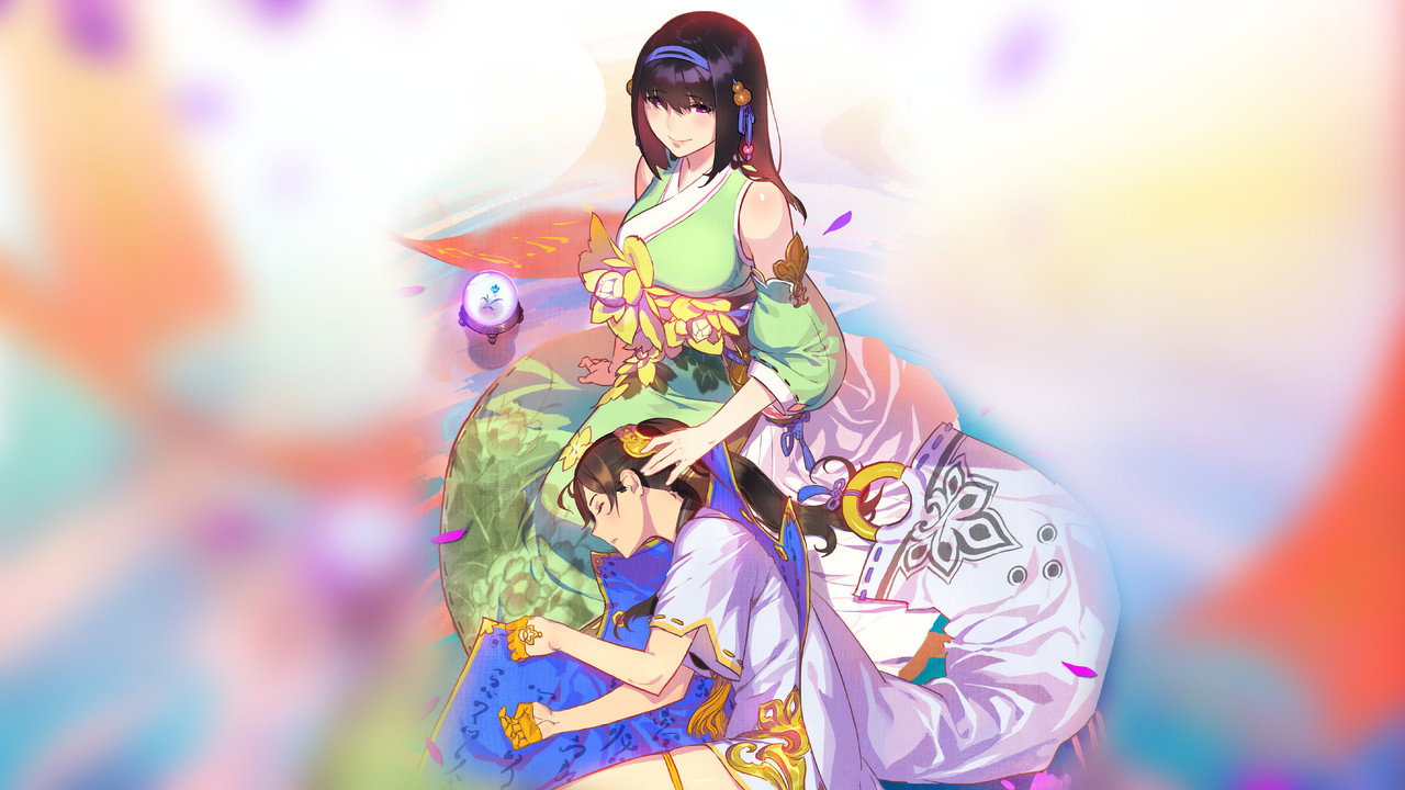 仙剑奇侠传 幻璃镜剧照