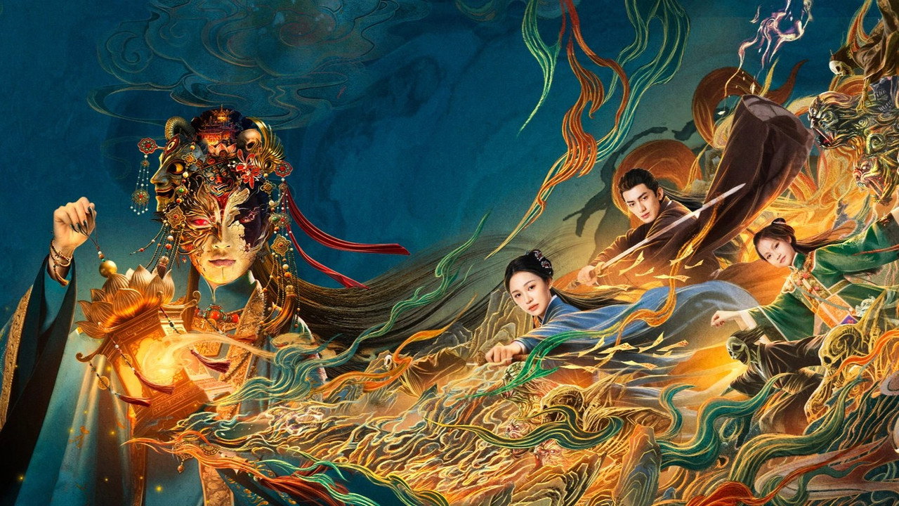 入梦师：拂衣与阿七剧照