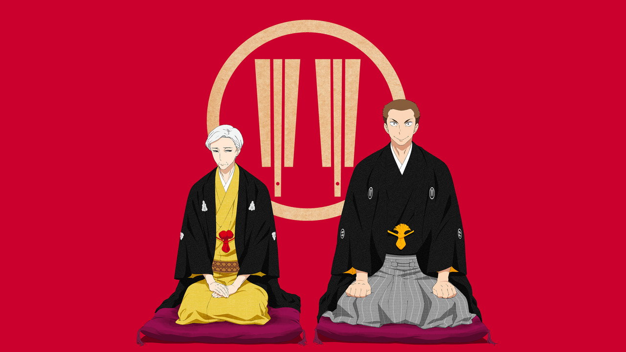 昭和元禄落语心中剧照