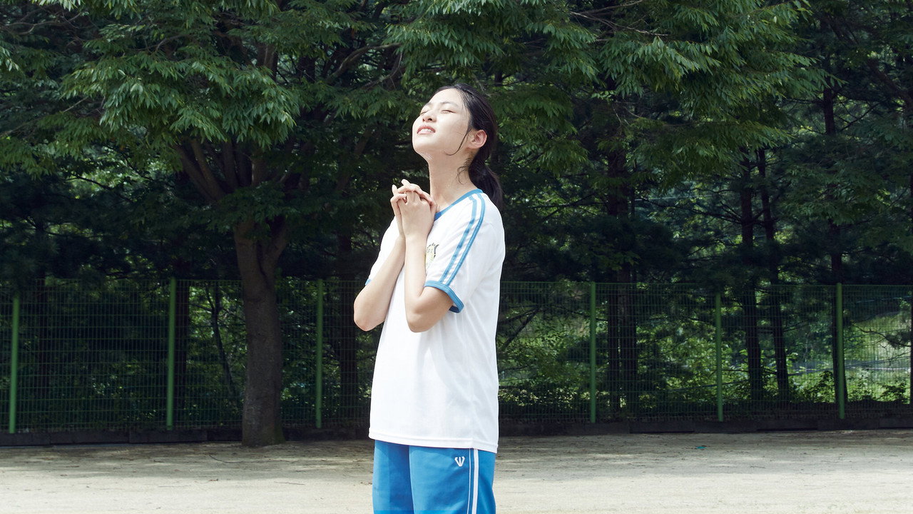 容顺剧照