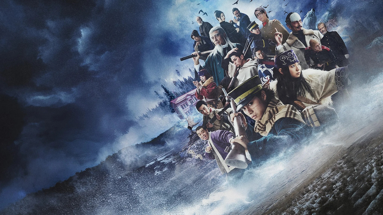 黄金神威：北海道刺青囚犯争夺篇剧照