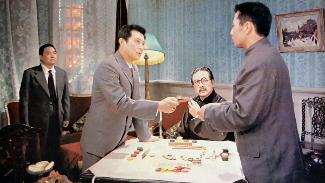 知音剧照