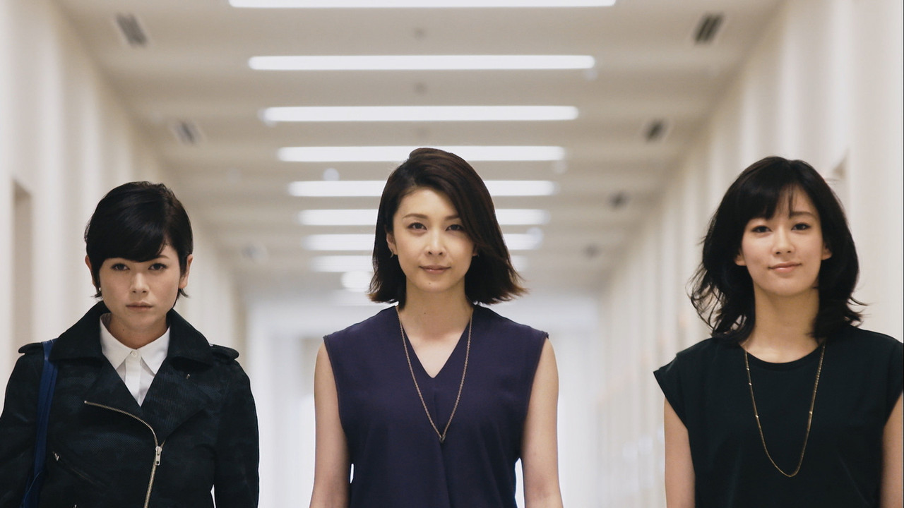 阴差阳错的女演员们剧照