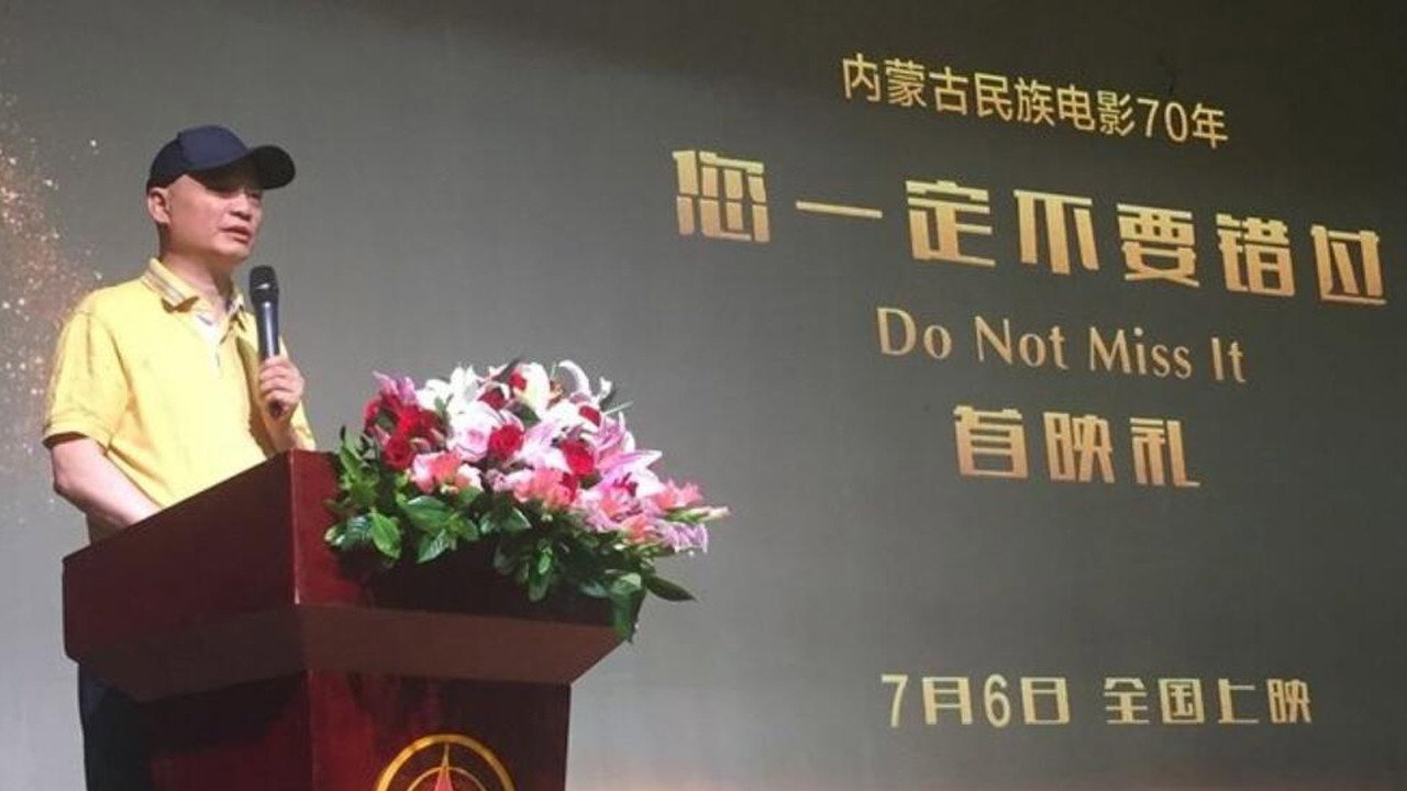 您一定不要错过剧照