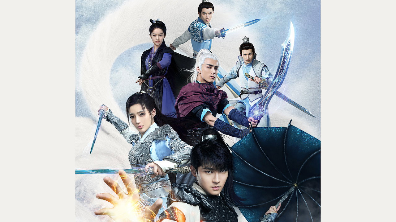 玄门大师剧照