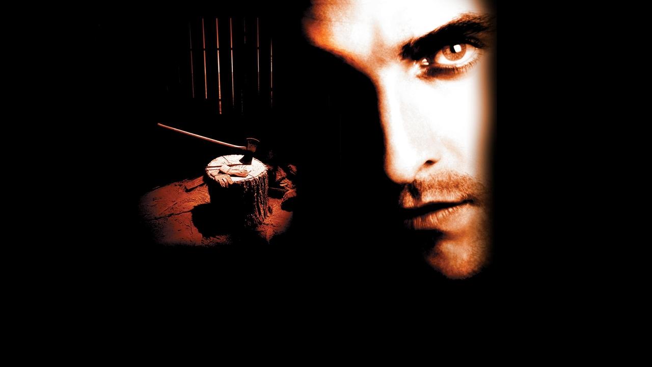 替天行道剧照