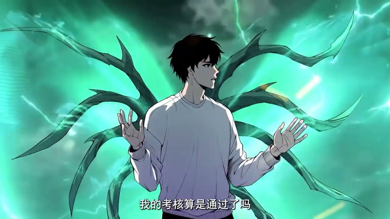 死灵法师！我即是天灾剧照