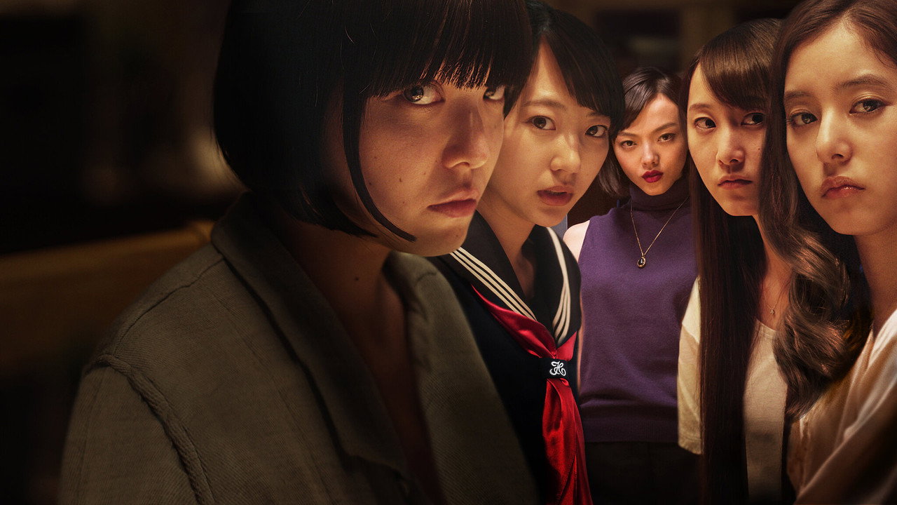 百万日元的女人们剧照
