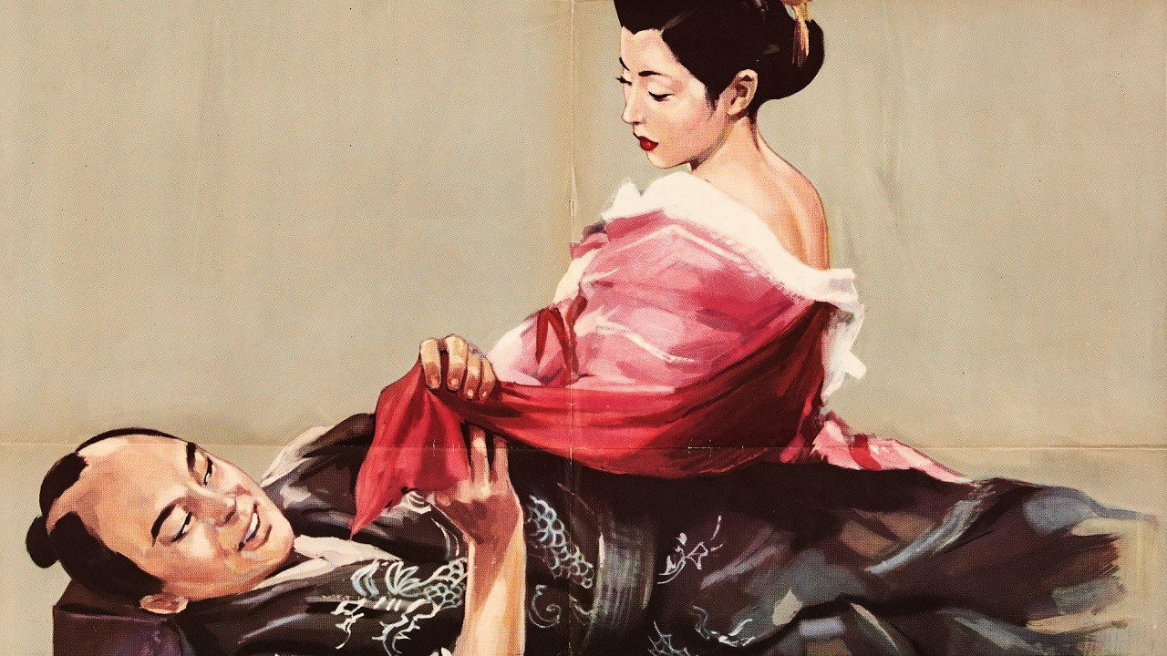 西鹤一代女剧照