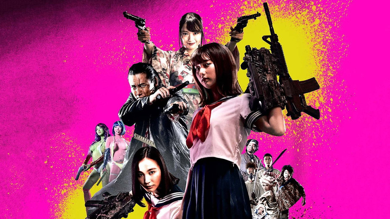 爆裂魔神少女剧照