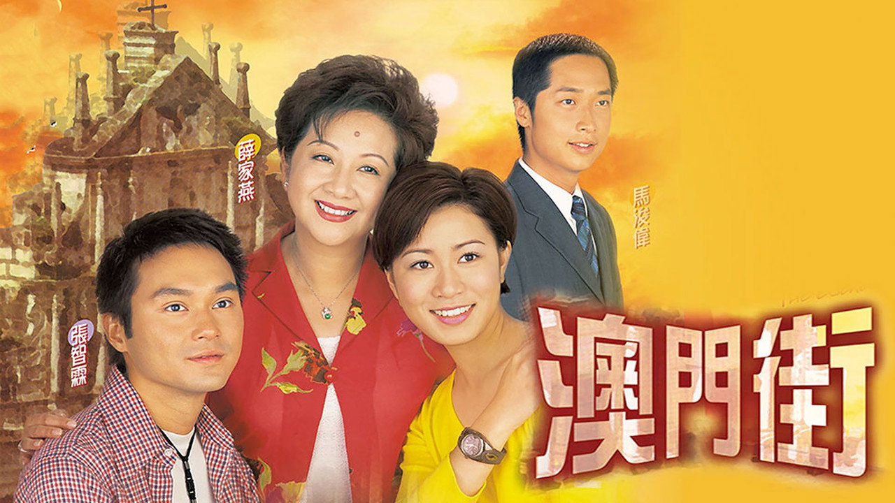 十月初五的月光剧照