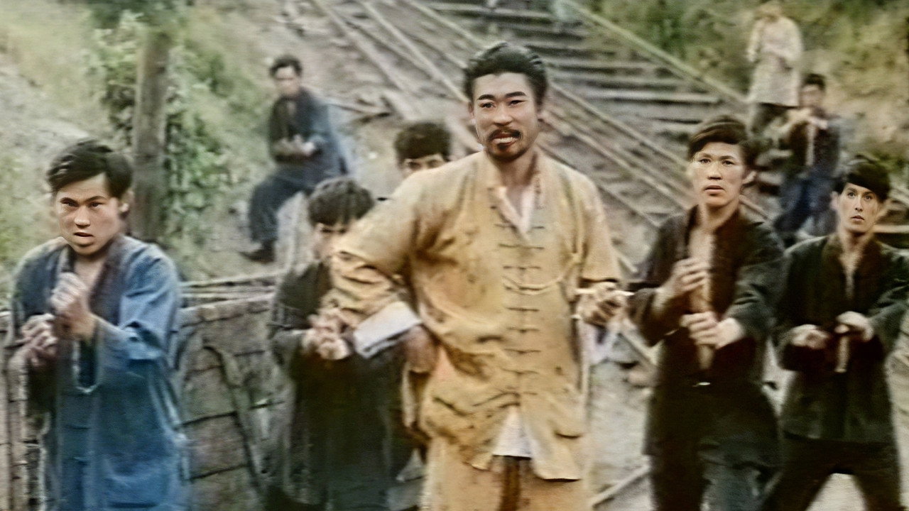 豪客剧照