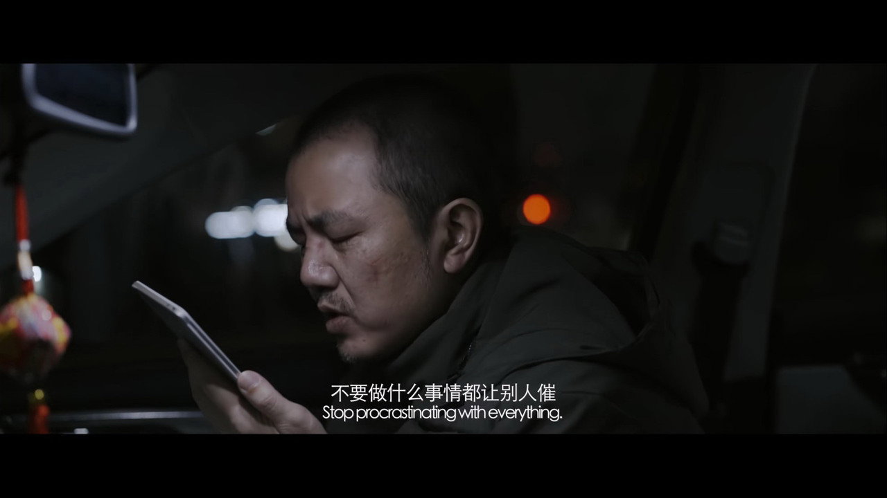 ICU病房剧照