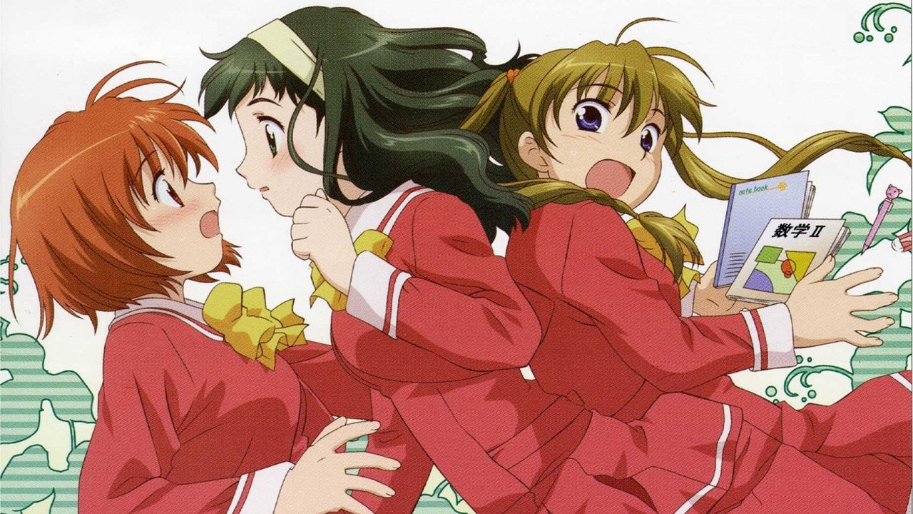 女生爱女生剧照
