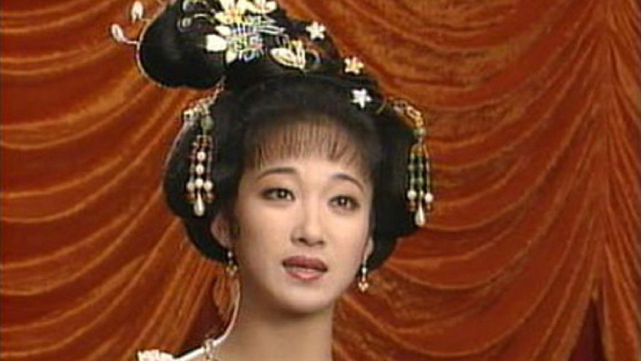 西厢记剧照