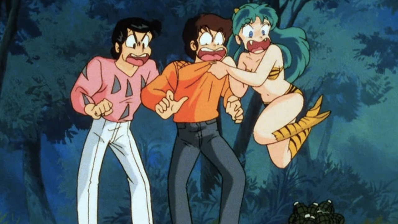福星小子：OVA 带电的贴身侍卫剧照