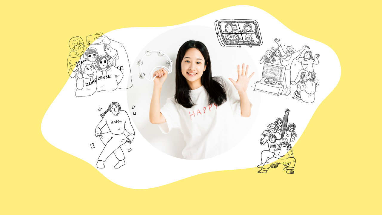 津津井小姐剧照