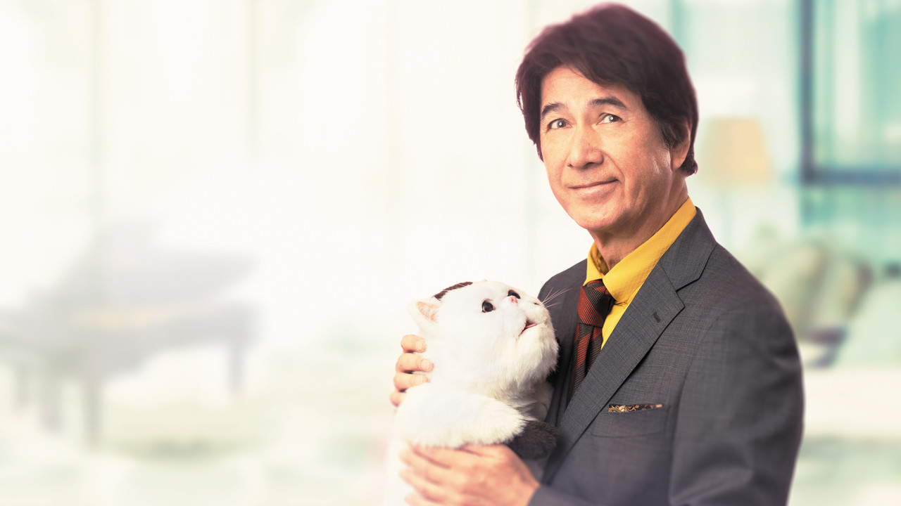 大叔与猫剧照