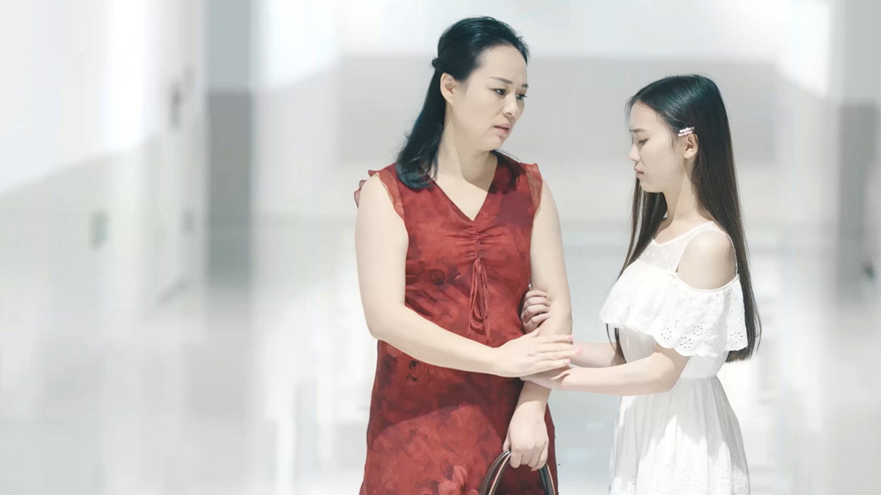 不负青春不负卿剧照