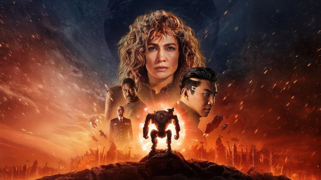 异星战境剧照