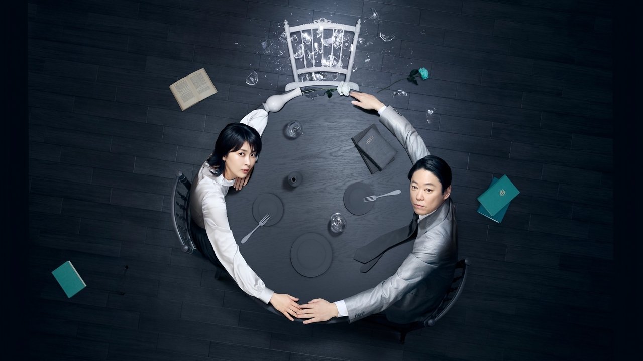 幸福的婚姻剧照