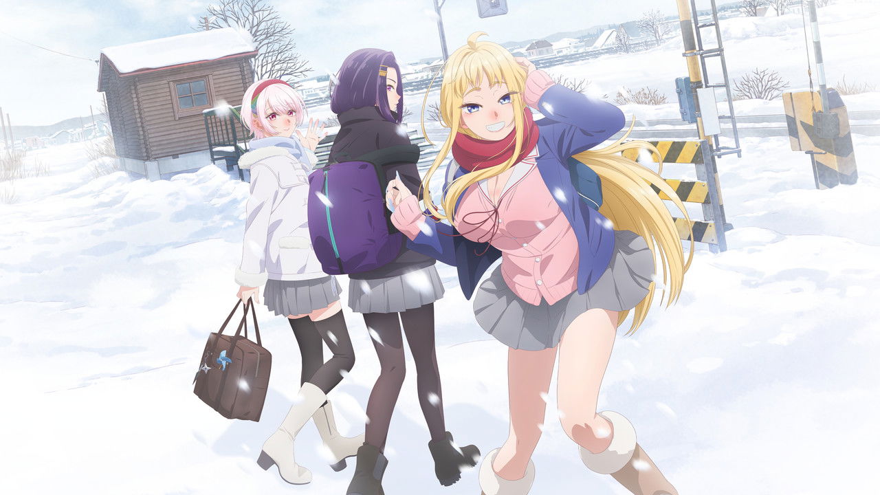 北海道辣妹贼拉可爱剧照