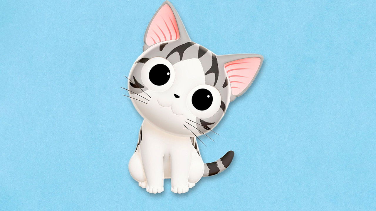 甜甜私房猫剧照