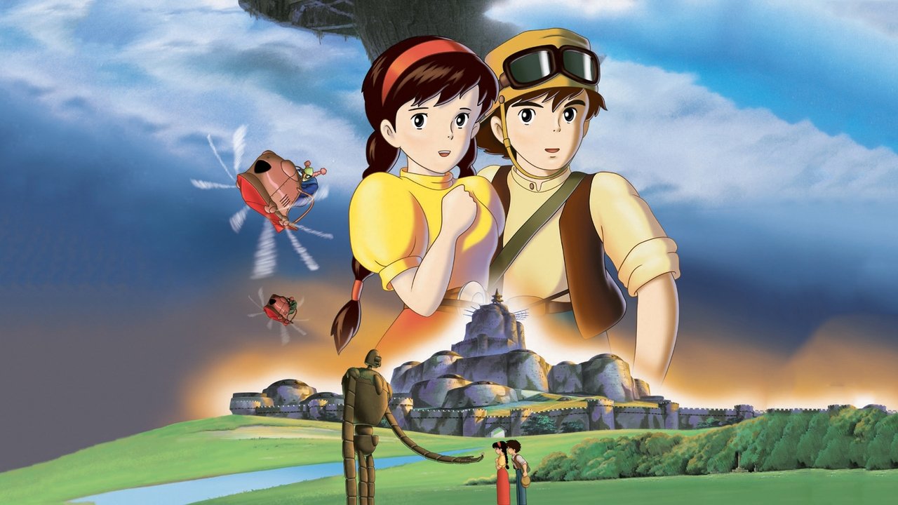 天空之城剧照