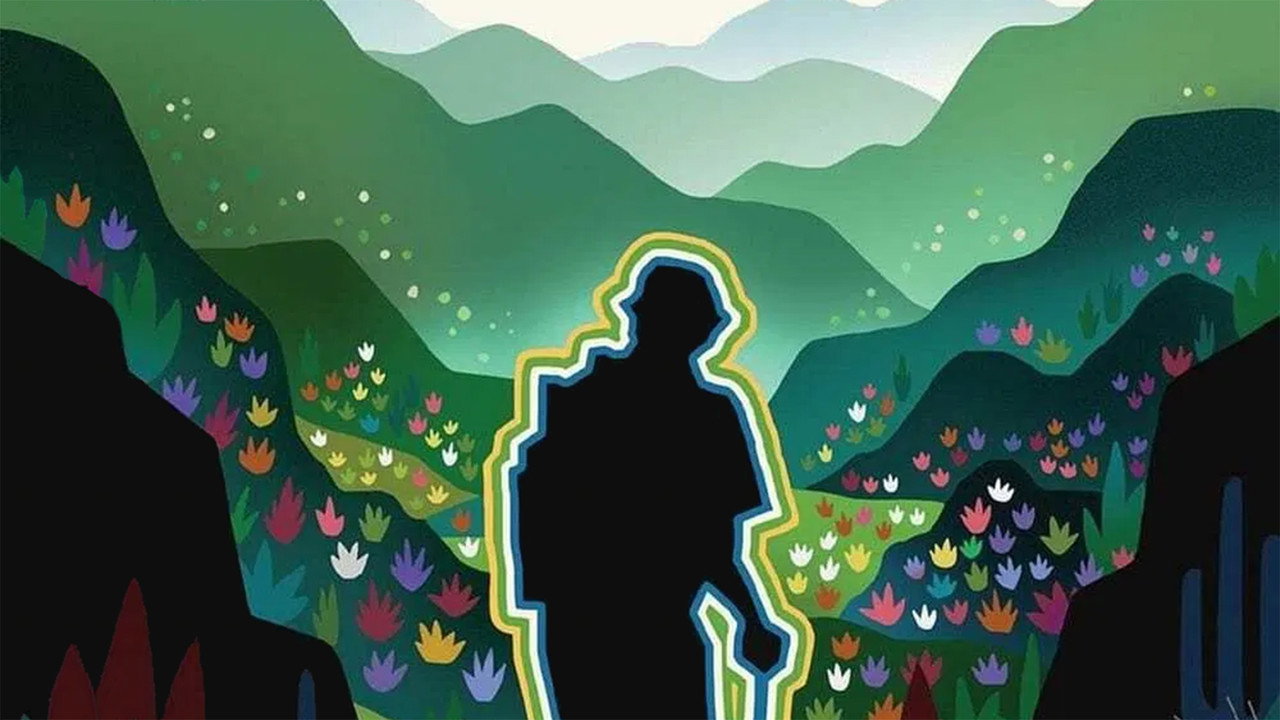 天地悠悠剧照