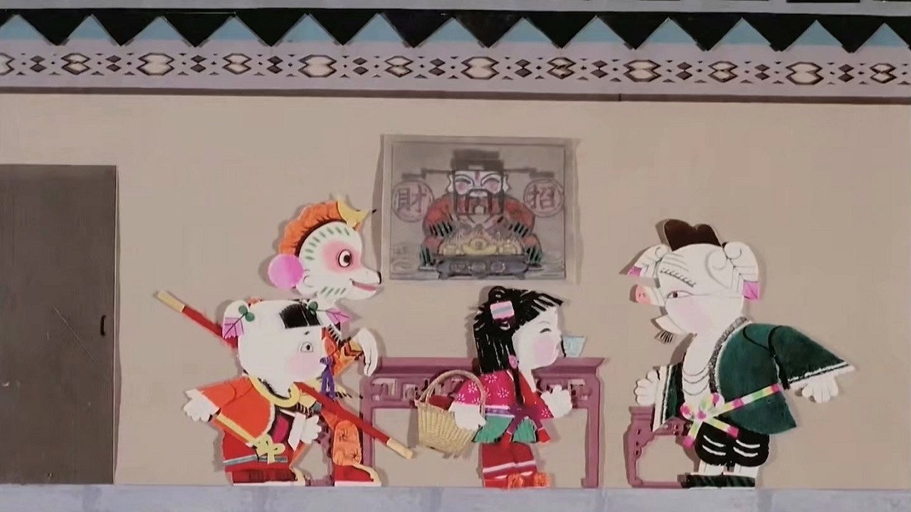 小八戒剧照