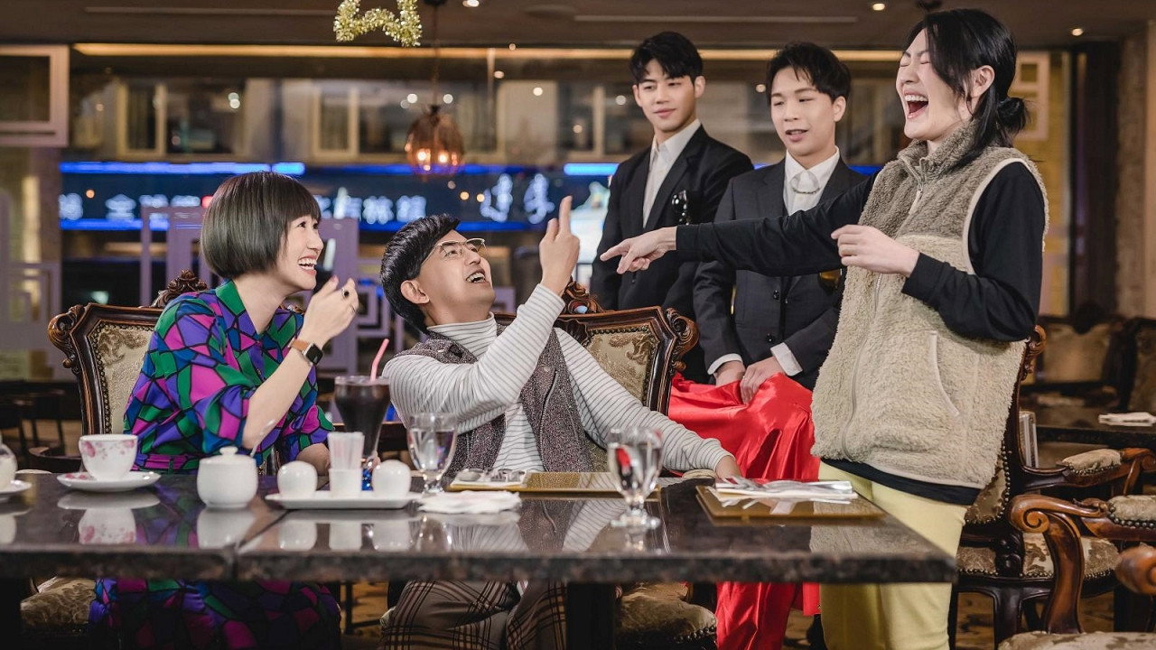 熙娣想聊剧照