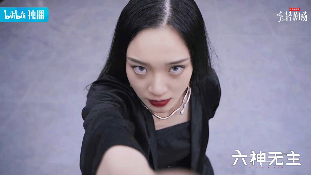 六神无主剧照