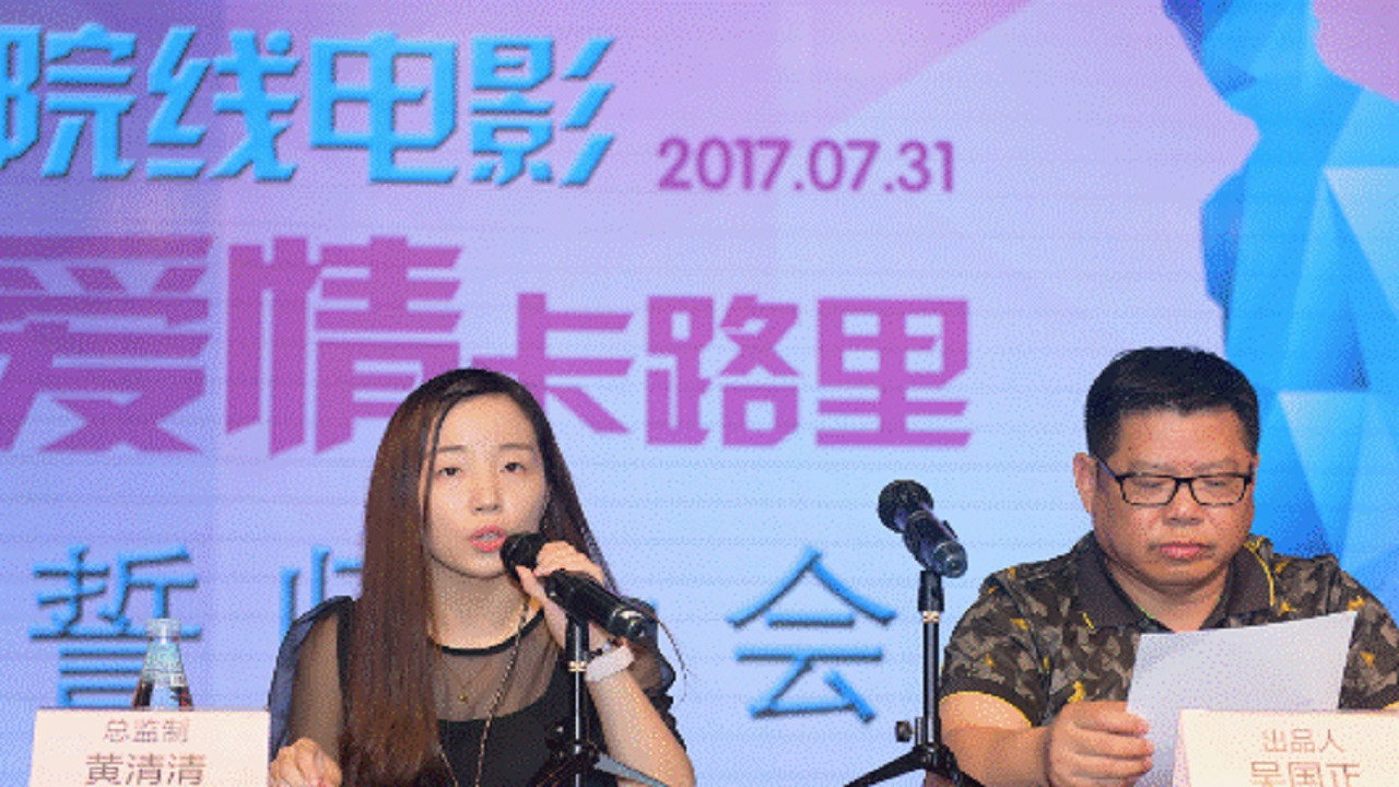 爱情卡路里剧照