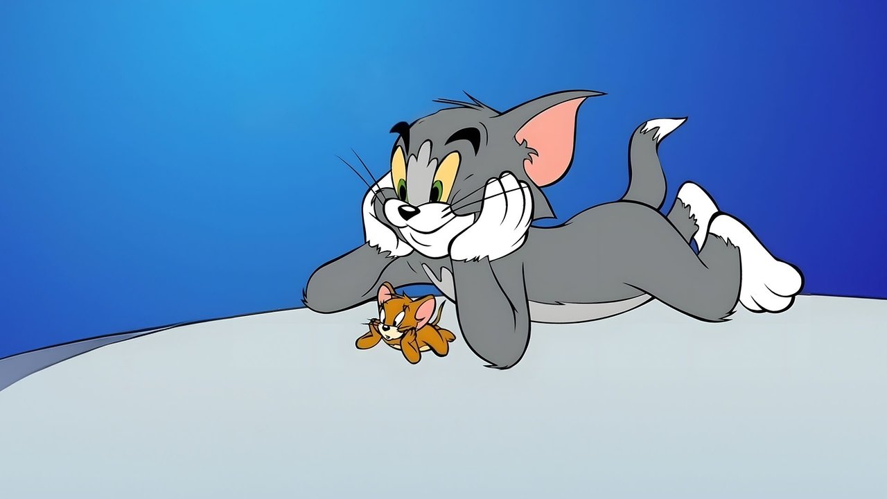 猫和老鼠喜剧秀剧照