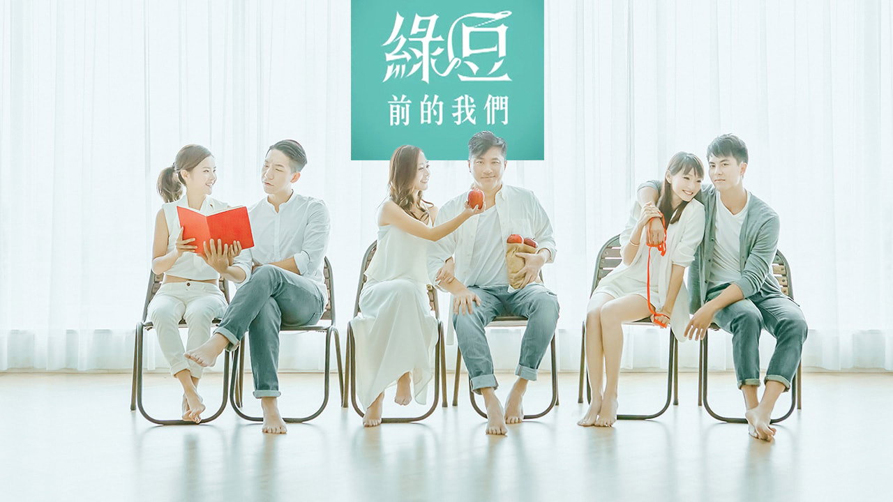 玛嘉烈与大卫剧照